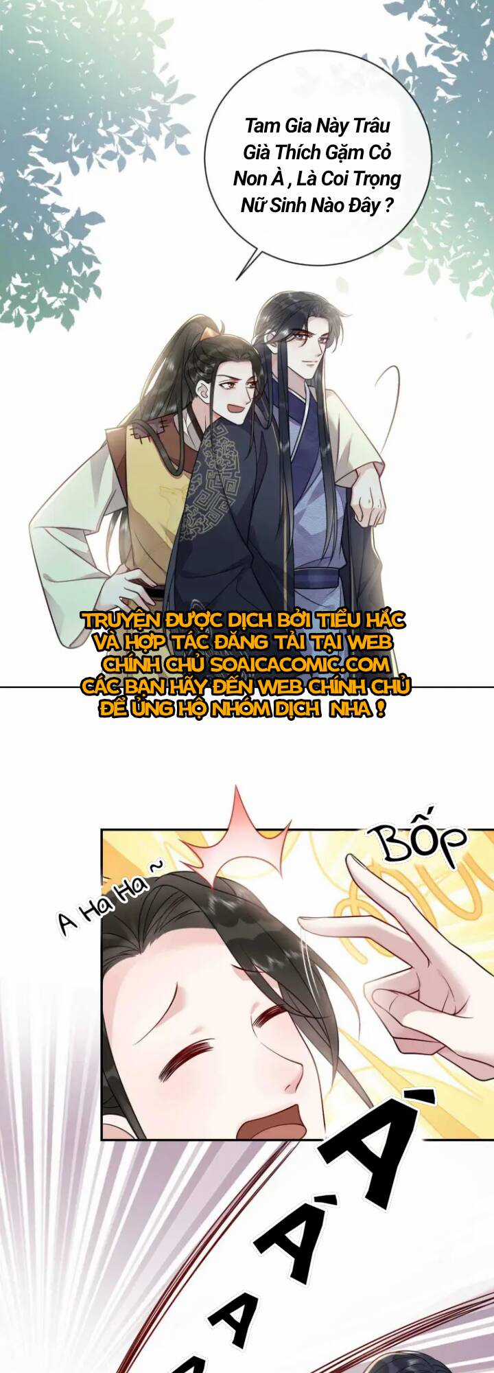 Ta Là Bạch Nguyệt Quang Quá Cố Của Đại Boss Chapter 12 trang 6