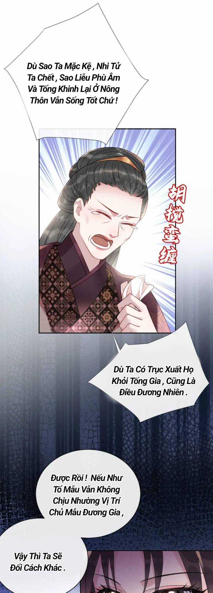 Ta Là Bạch Nguyệt Quang Quá Cố Của Đại Boss Chapter 14 trang 26