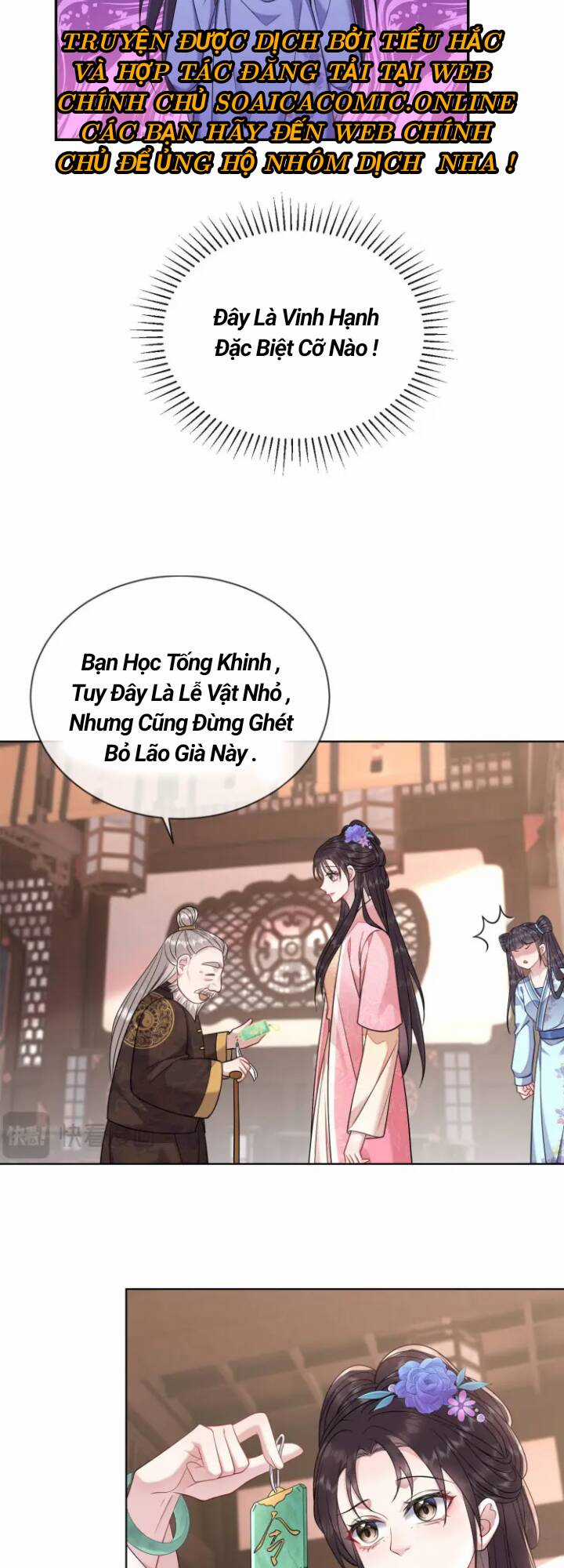 Ta Là Bạch Nguyệt Quang Quá Cố Của Đại Boss Chapter 14 trang 6