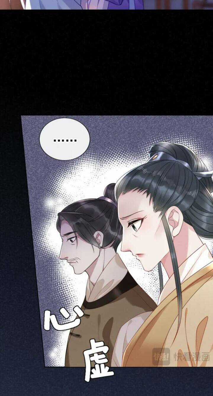 Ta Là Bạch Nguyệt Quang Quá Cố Của Đại Boss Chapter 4 trang 13