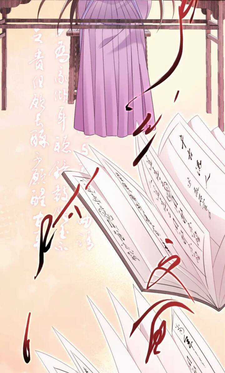 Ta Là Bạch Nguyệt Quang Quá Cố Của Đại Boss Chapter 4 trang 30