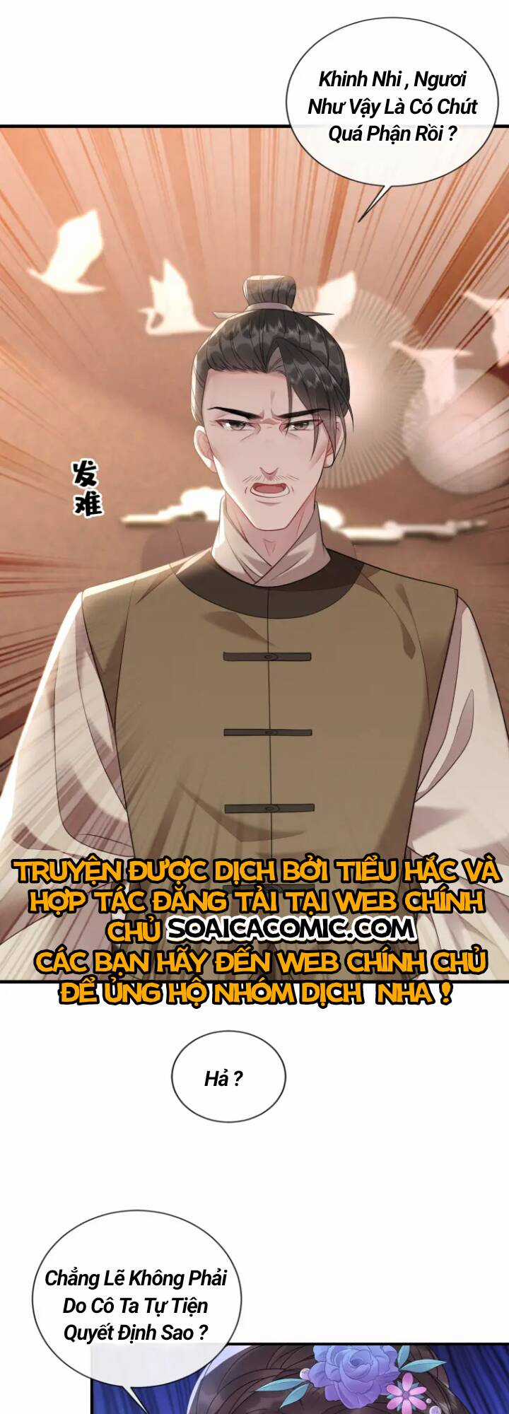 Ta Là Bạch Nguyệt Quang Quá Cố Của Đại Boss Chapter 5 trang 21