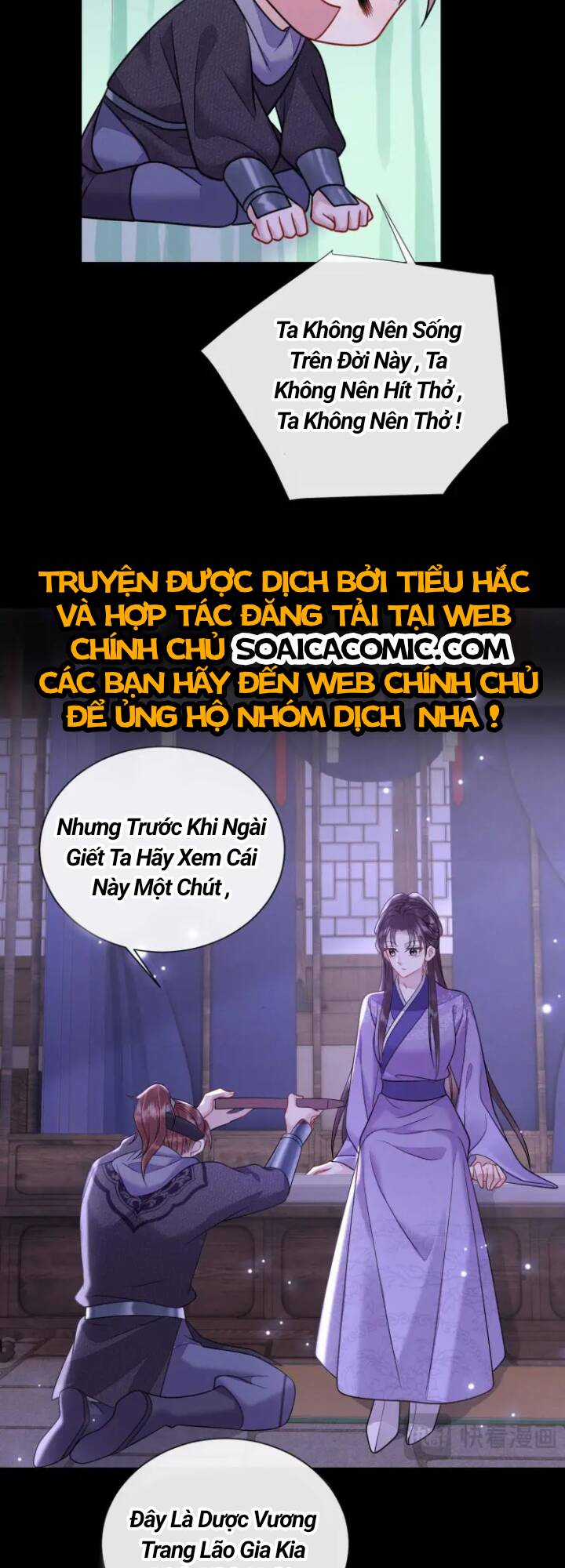 Ta Là Bạch Nguyệt Quang Quá Cố Của Đại Boss Chapter 6 trang 24