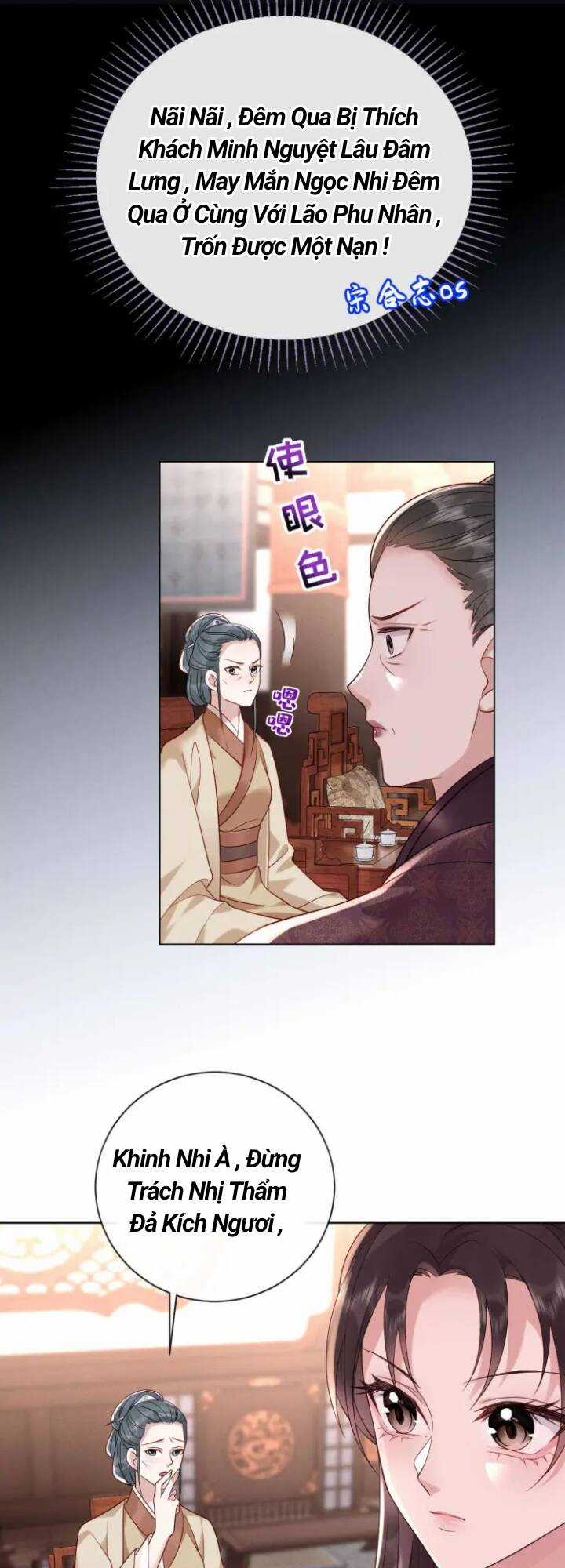 Ta Là Bạch Nguyệt Quang Quá Cố Của Đại Boss Chapter 7 trang 21