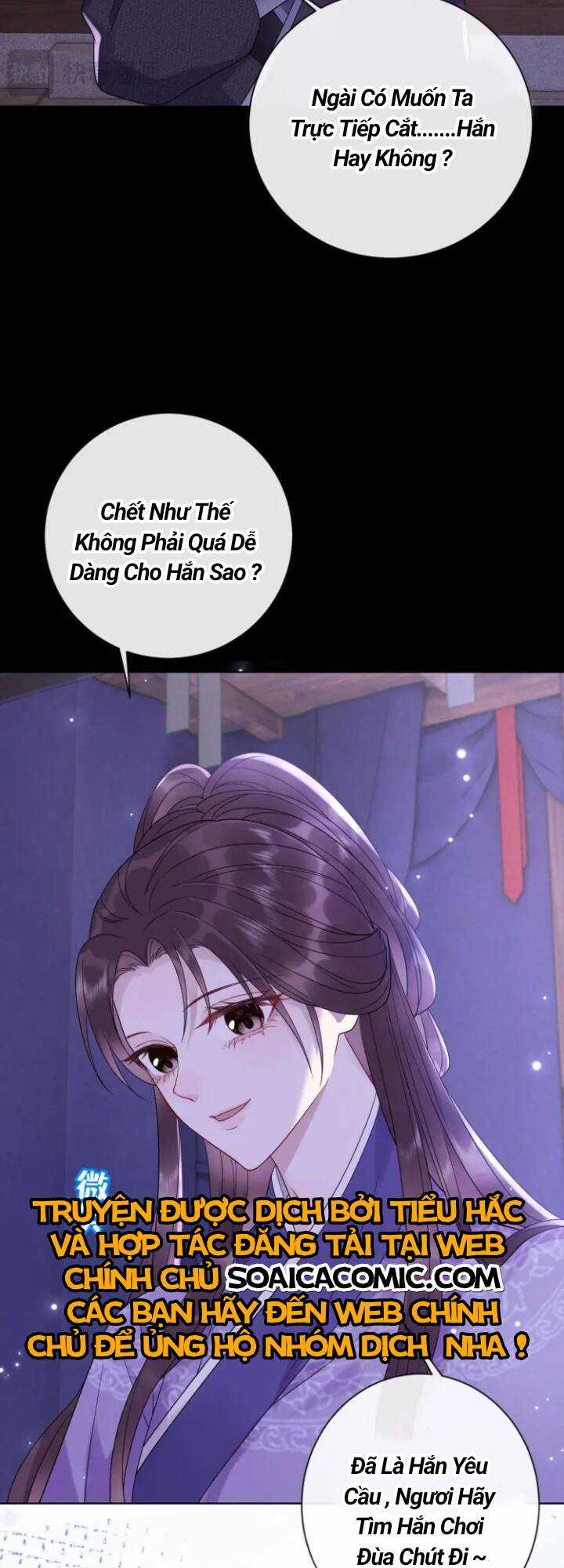 Ta Là Bạch Nguyệt Quang Quá Cố Của Đại Boss Chapter 7 trang 5