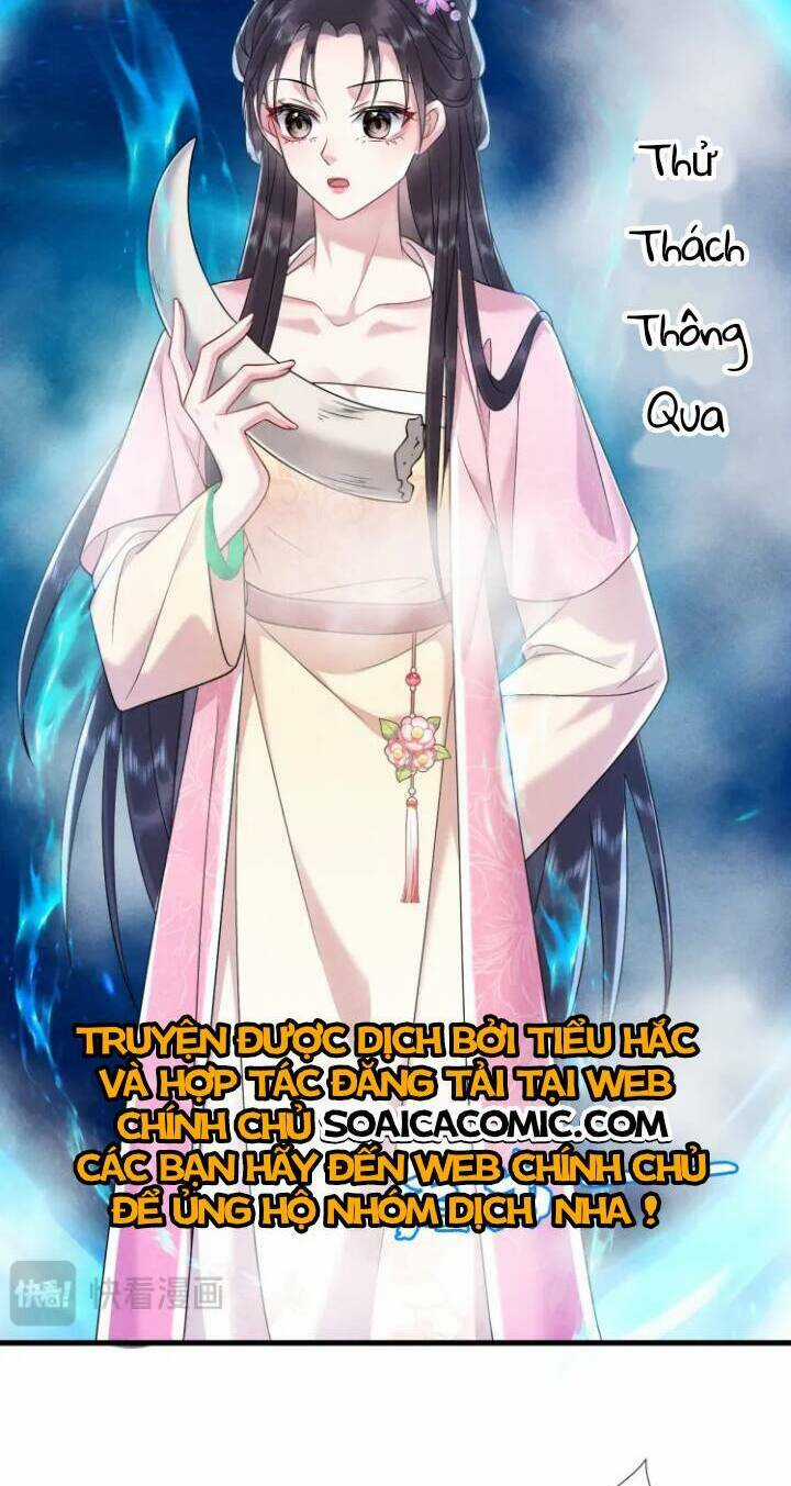 Ta Là Bạch Nguyệt Quang Quá Cố Của Đại Boss Chapter 9 trang 44
