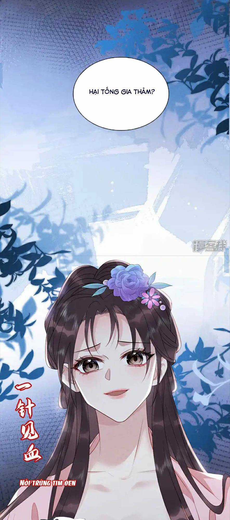 Ta Là Bạch Nguyệt Quang Quá Cố Trong Lòng Đại Boss Chapter 14 trang 32