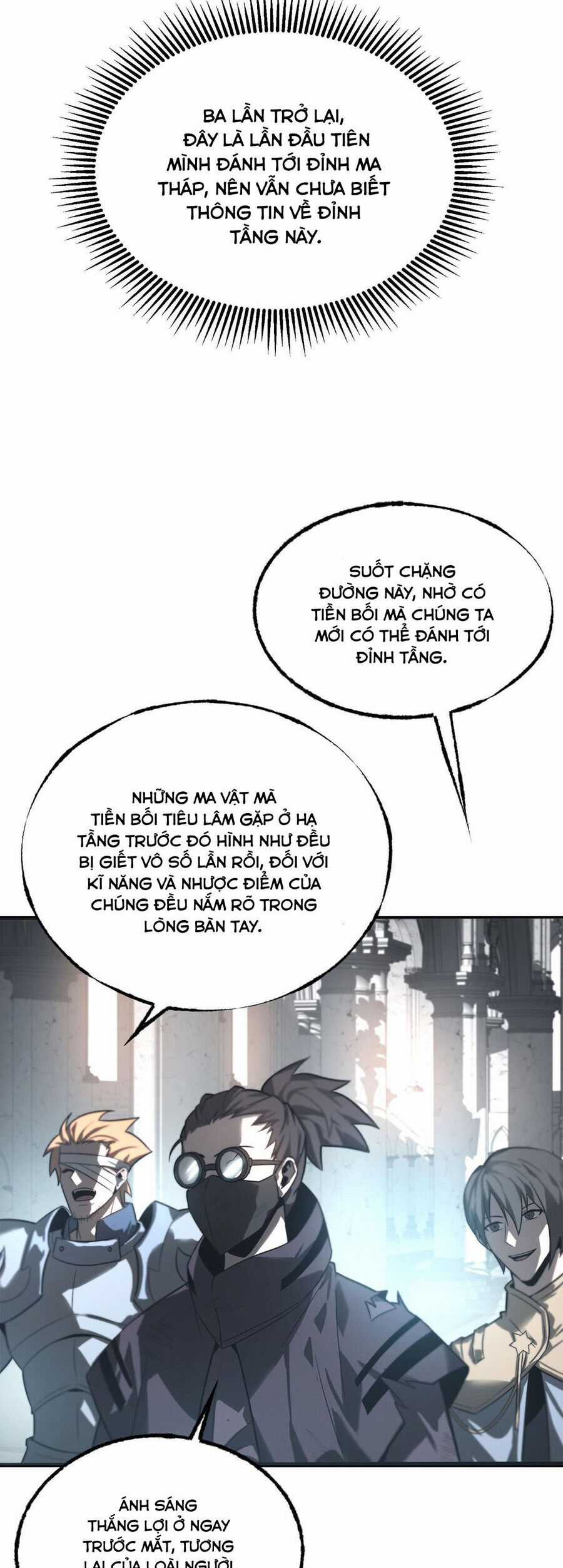 Ta Là Boss Mạnh Chương 1 trang 12