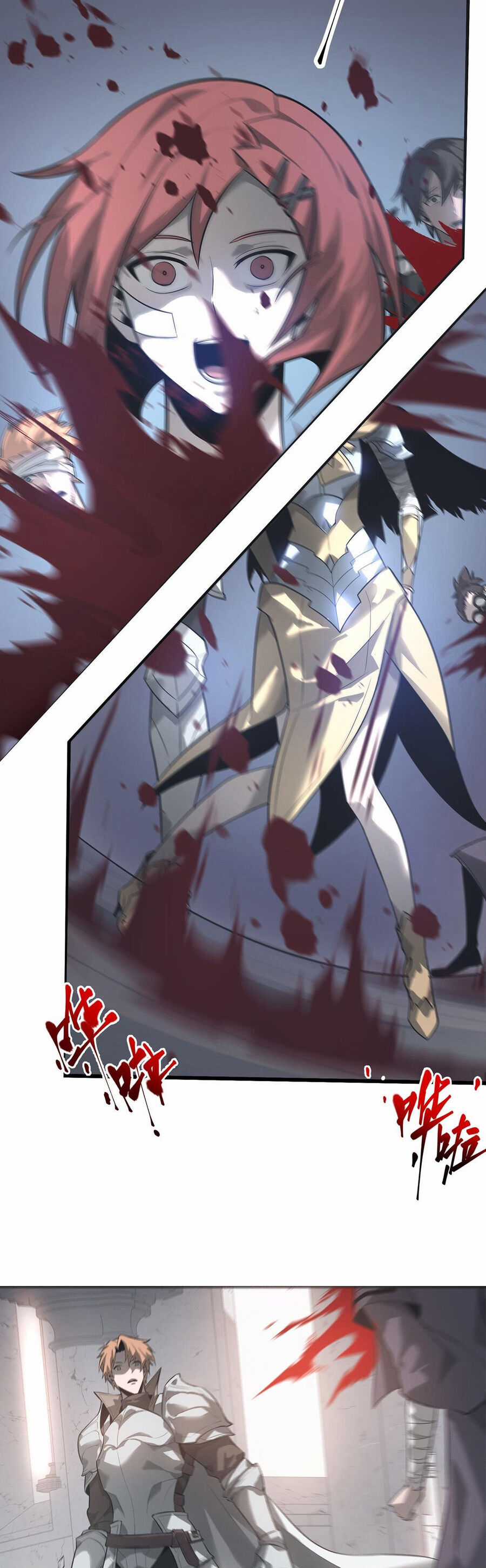 Ta Là Boss Mạnh Chương 1 trang 16