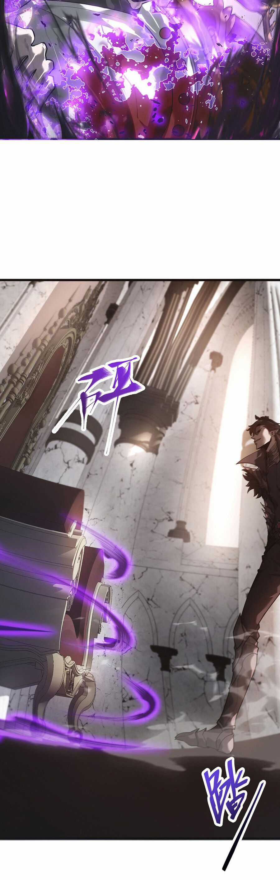 Ta Là Boss Mạnh Chương 1 trang 55