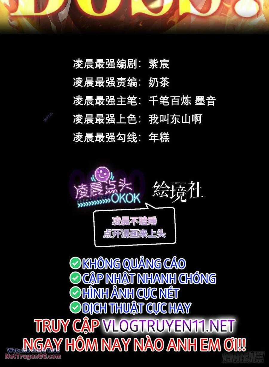 Ta Là Boss Mạnh Chương 12 trang 1