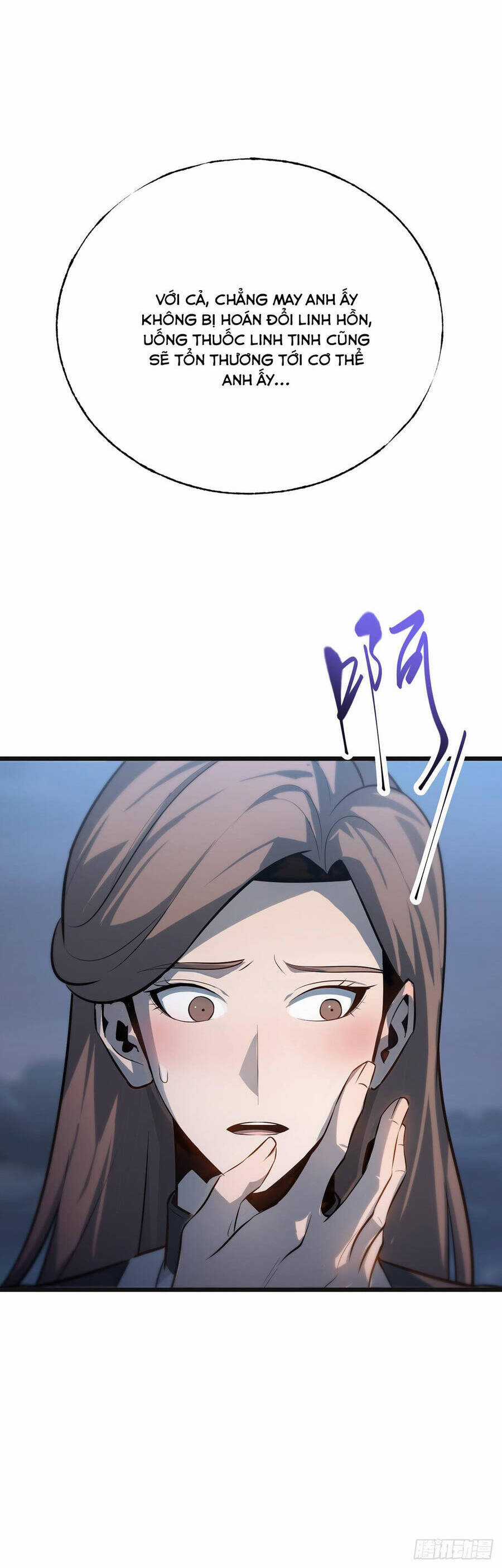 Ta Là Boss Mạnh Chương 13 trang 26