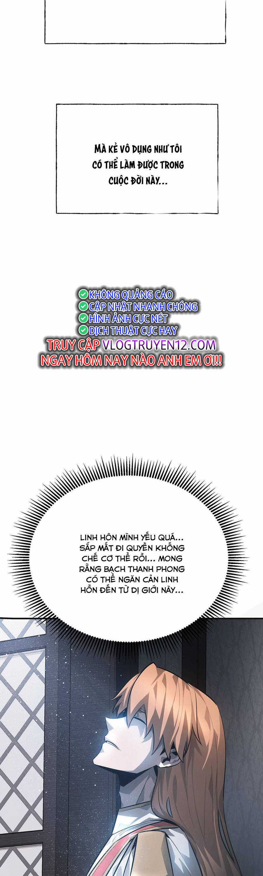 Ta Là Boss Mạnh Chương 15 trang 12