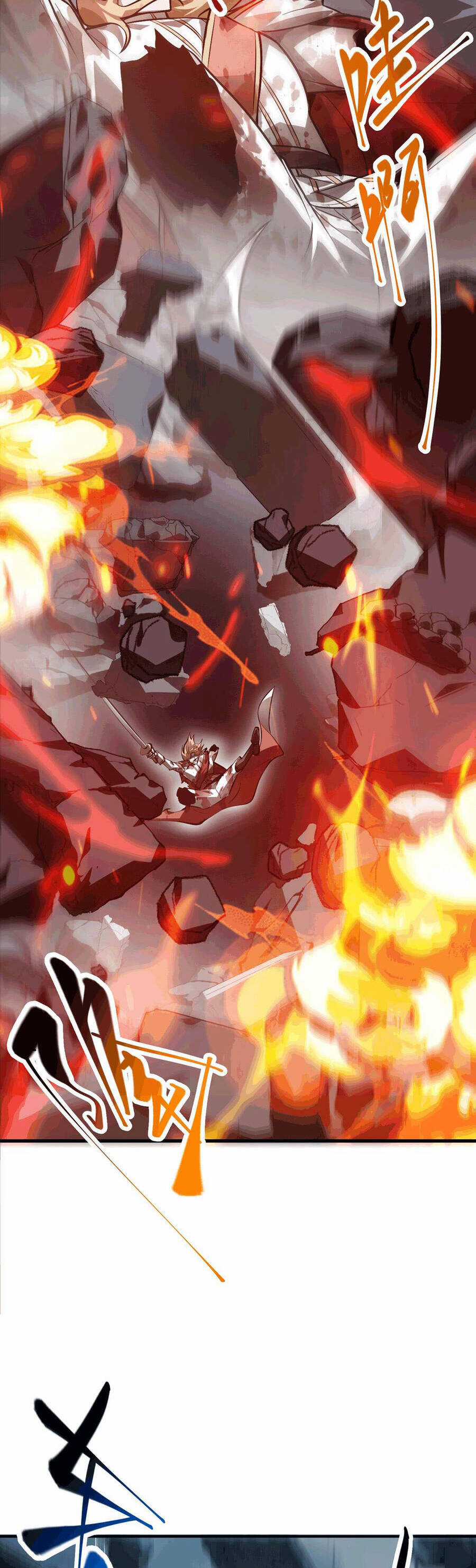 Ta Là Boss Mạnh Chương 16 trang 31