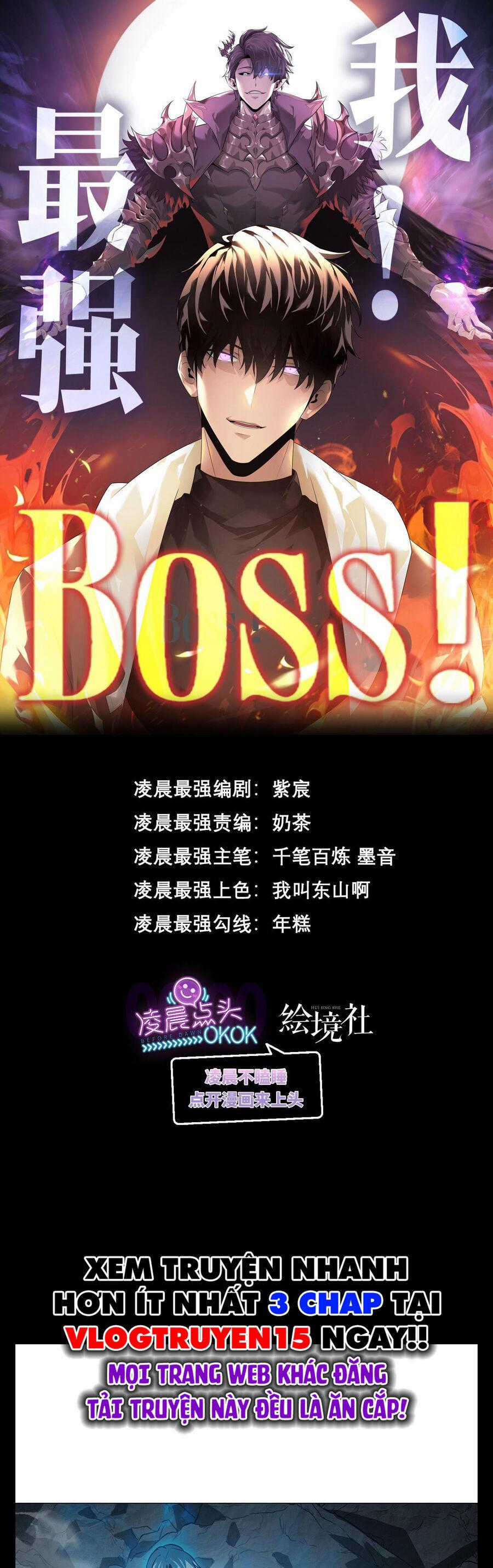 Ta Là Boss Mạnh Chương 17 trang 0