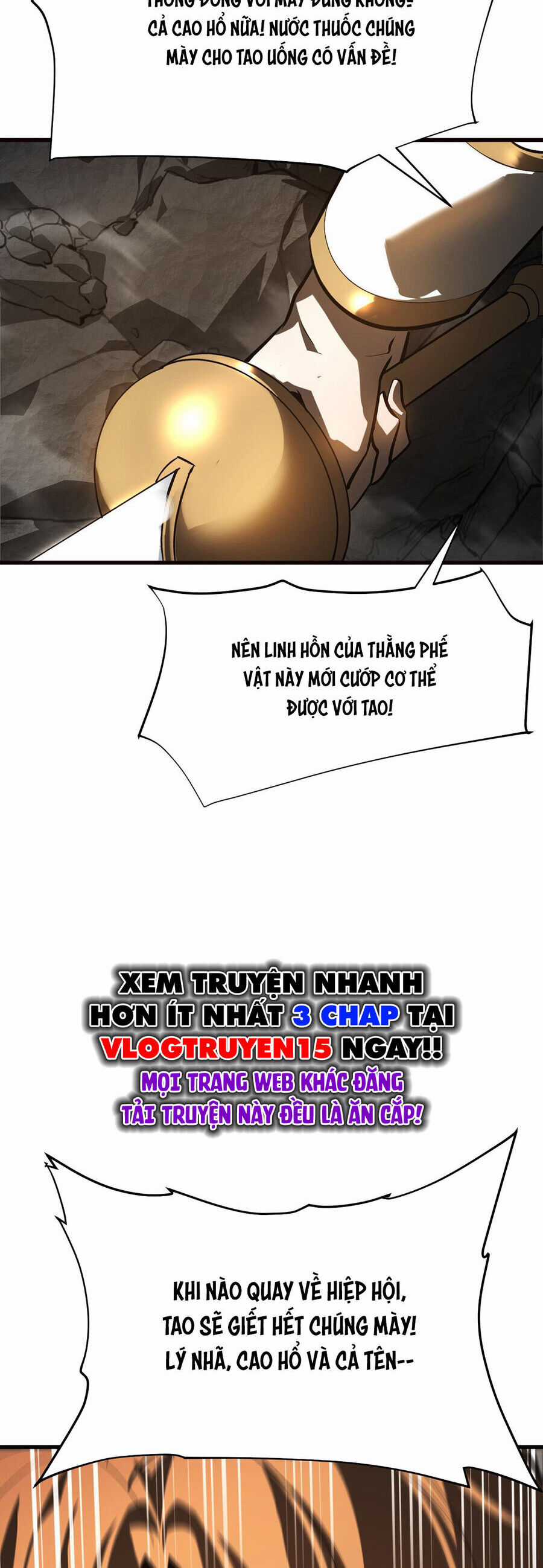 Ta Là Boss Mạnh Chương 17 trang 9