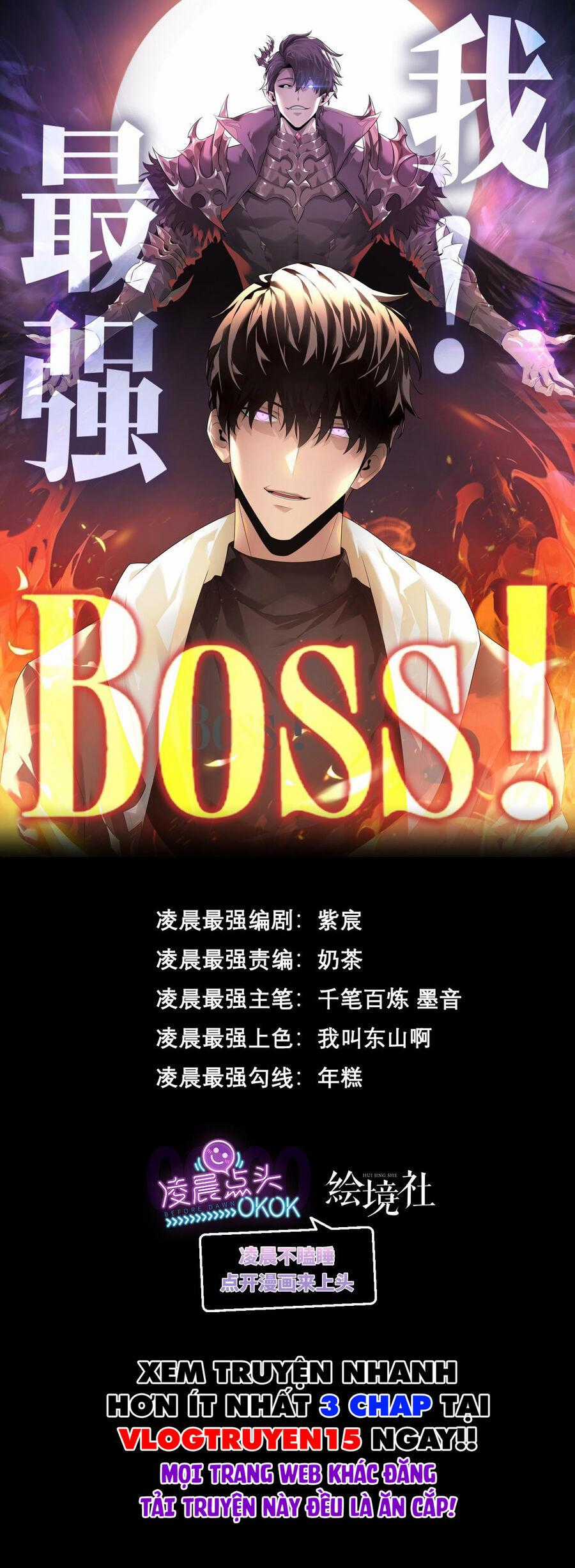 Ta Là Boss Mạnh Chương 18 trang 0