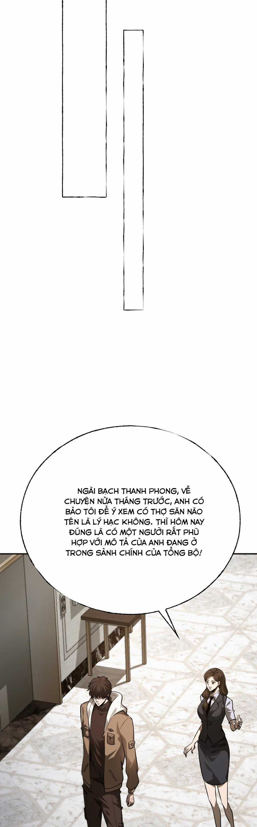 Ta Là Boss Mạnh Chương 18 trang 17