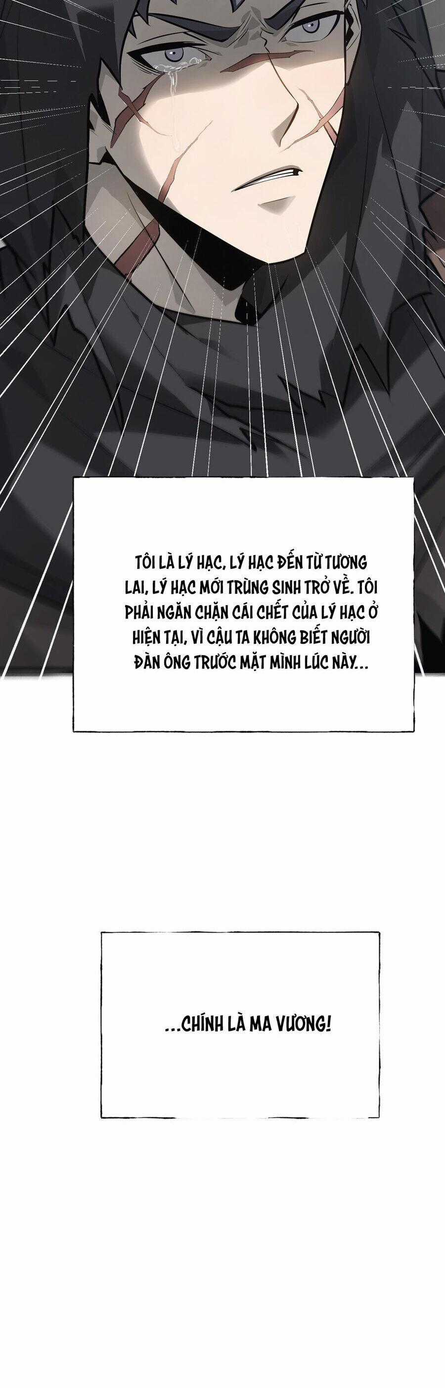 Ta Là Boss Mạnh Chương 18 trang 35