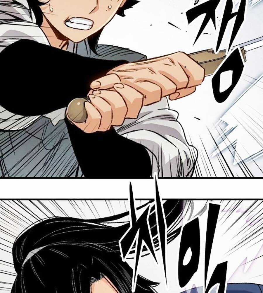 Ta Là Boss Mạnh Chương 19 trang 104