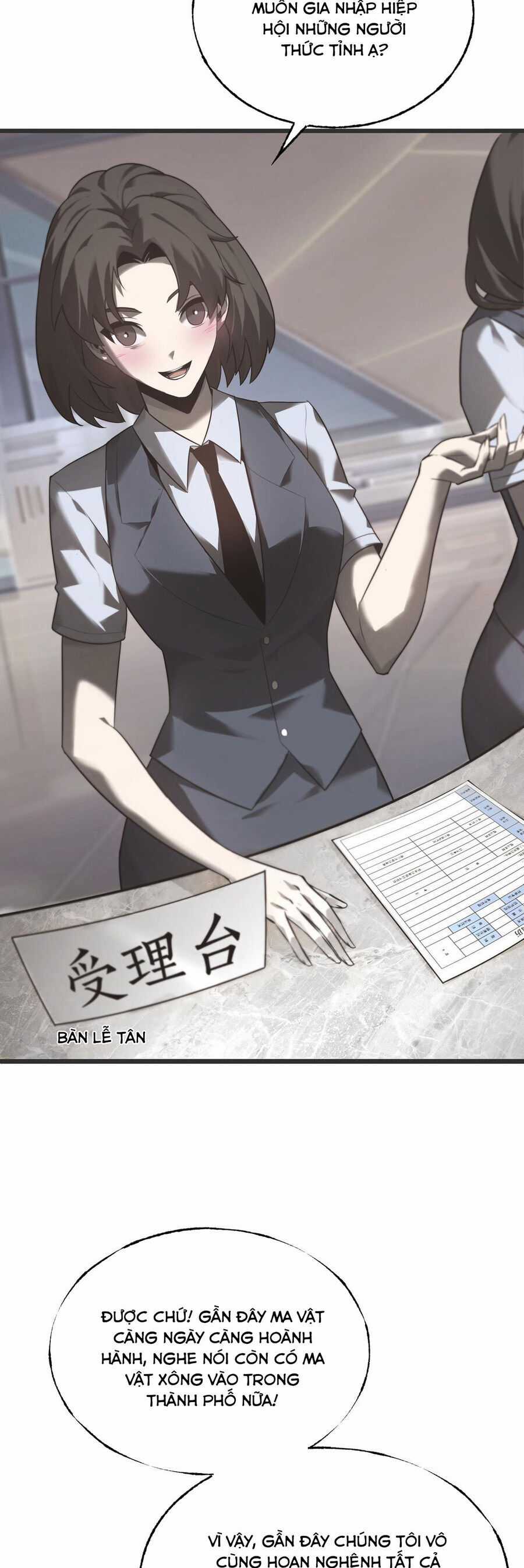 Ta Là Boss Mạnh Chương 2 trang 55