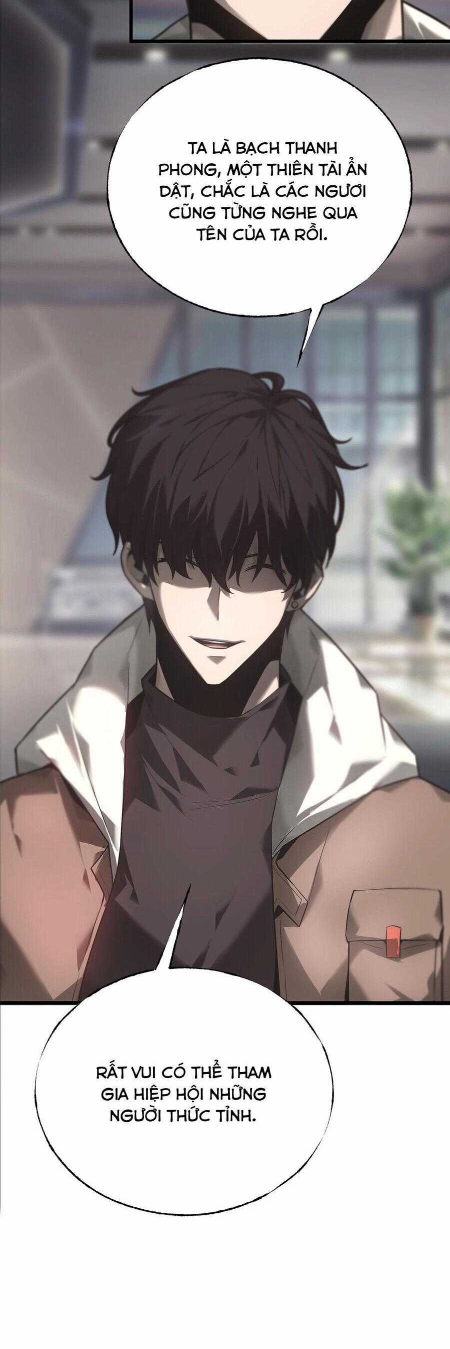 Ta Là Boss Mạnh Chương 2 trang 57