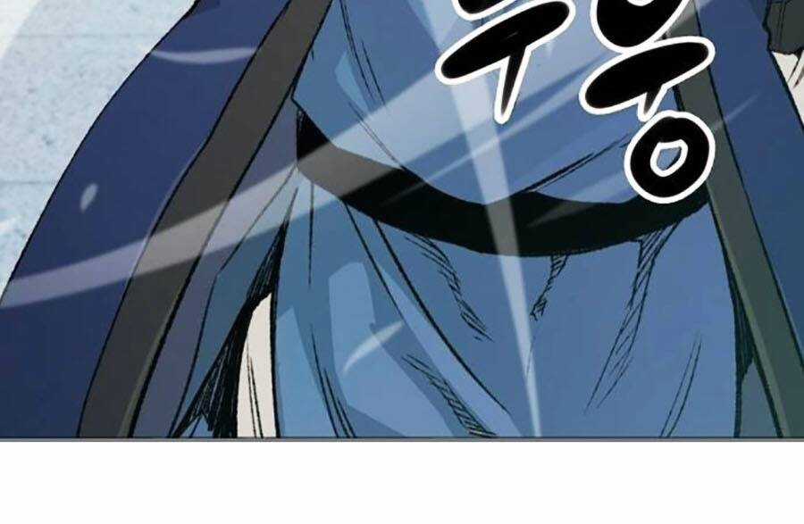 Ta Là Boss Mạnh Chương 20 trang 70