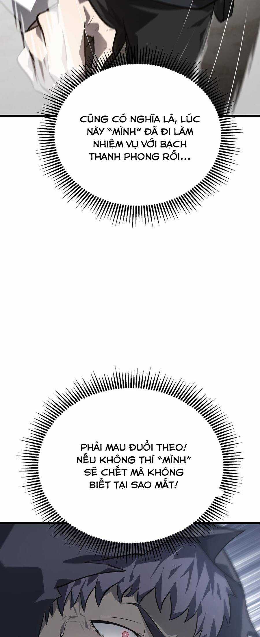 Ta Là Boss Mạnh Chương 21 trang 266