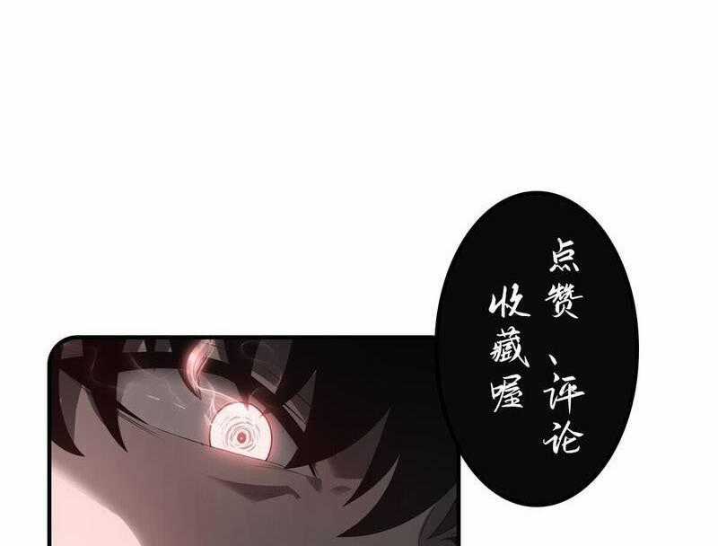 Ta Là Boss Mạnh Chương 22 trang 627