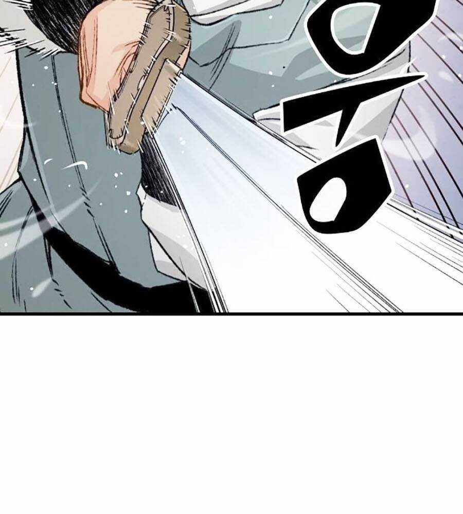 Ta Là Boss Mạnh Chương 22 trang 84