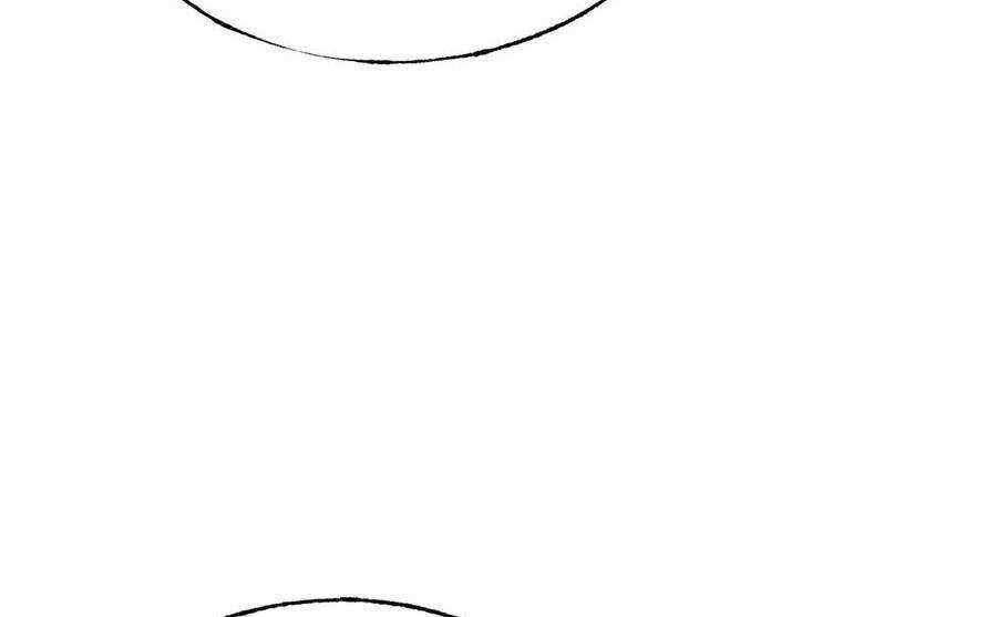 Ta Là Boss Mạnh Chương 23 trang 234