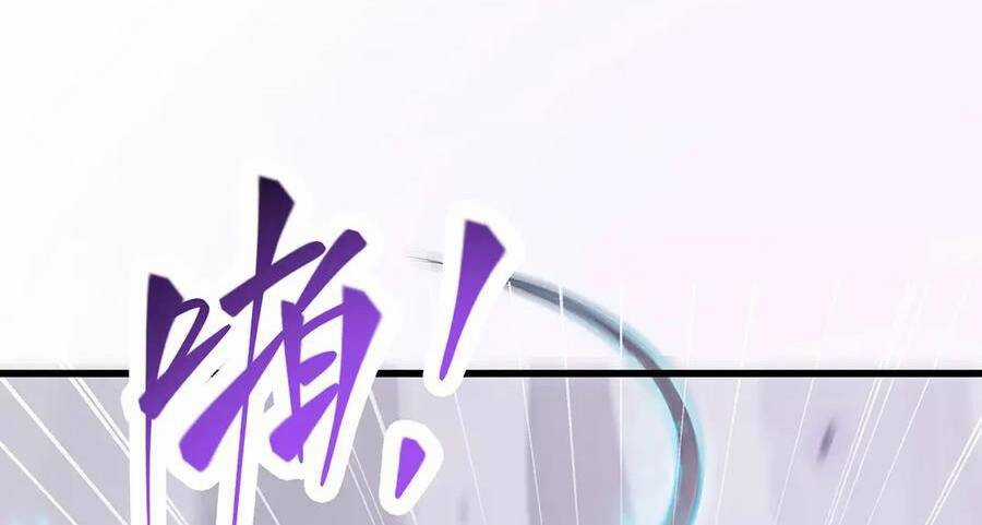 Ta Là Boss Mạnh Chương 23 trang 83