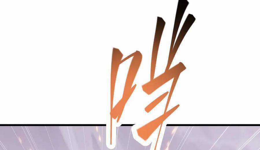 Ta Là Boss Mạnh Chương 23 trang 90