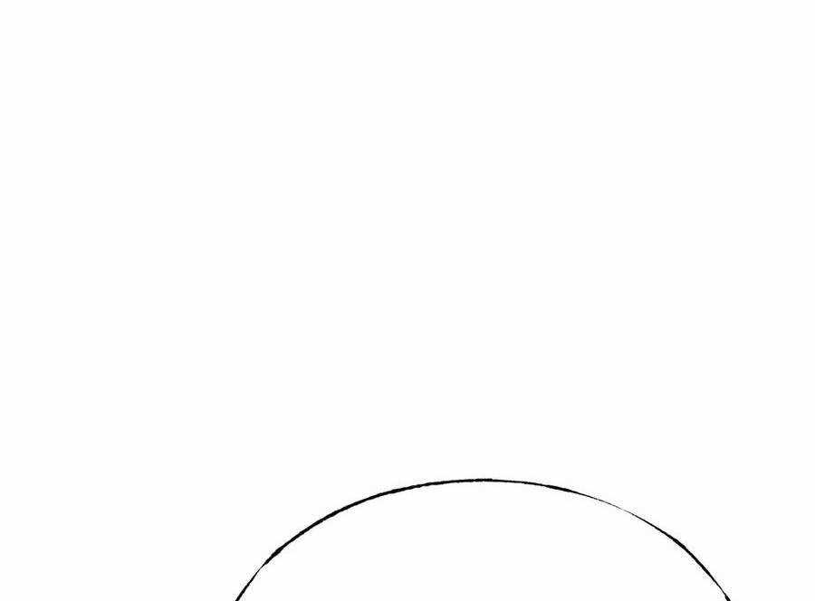 Ta Là Boss Mạnh Chương 24 trang 125