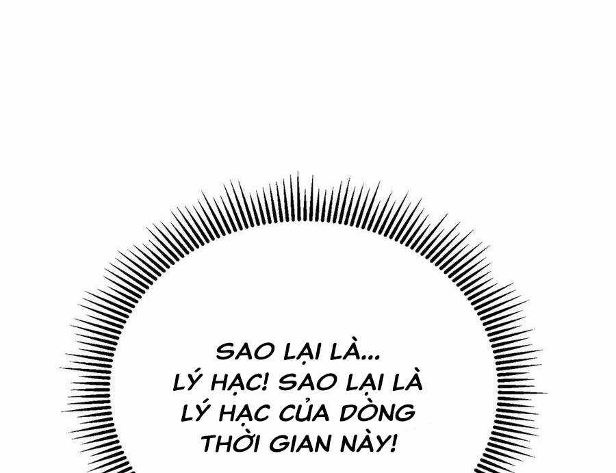 Ta Là Boss Mạnh Chương 24 trang 21