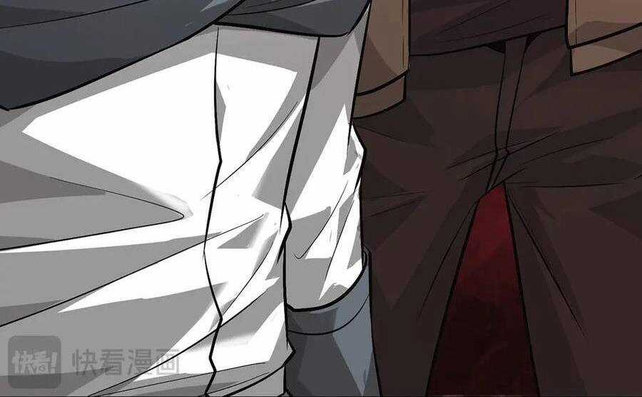 Ta Là Boss Mạnh Chương 24 trang 227