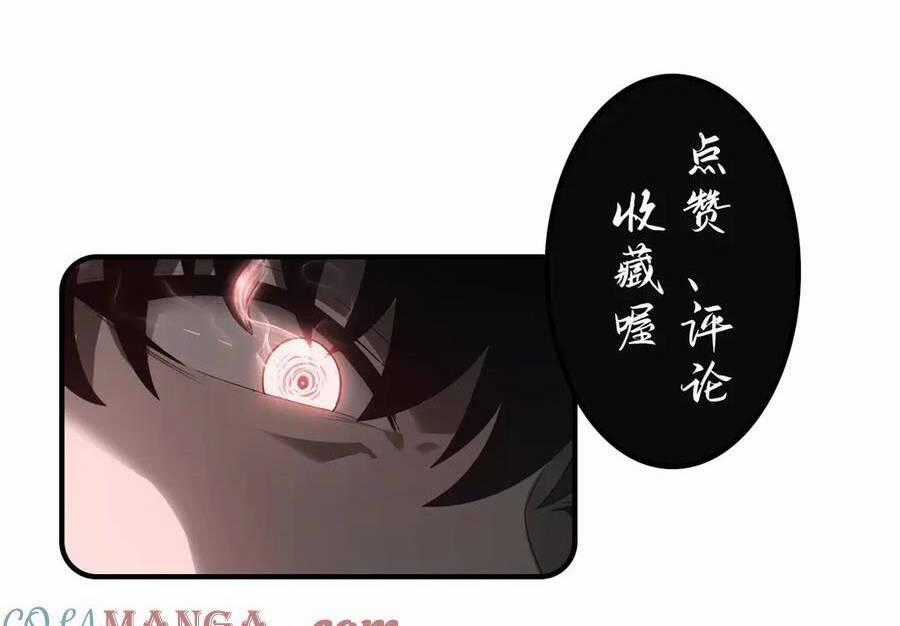 Ta Là Boss Mạnh Chương 24 trang 433