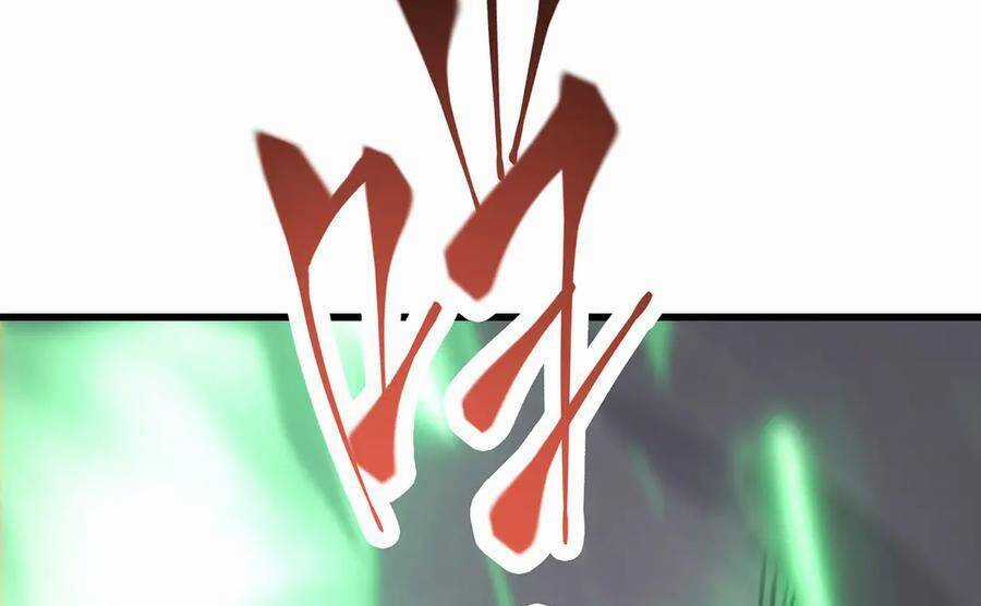 Ta Là Boss Mạnh Chương 24 trang 60