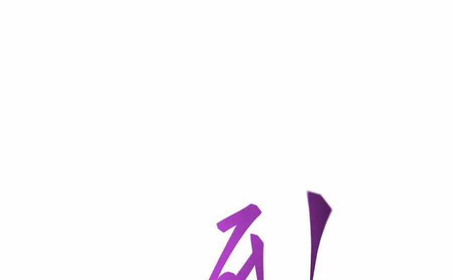 Ta Là Boss Mạnh Chương 24 trang 71