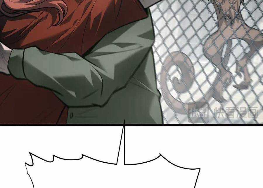 Ta Là Boss Mạnh Chương 26 trang 13