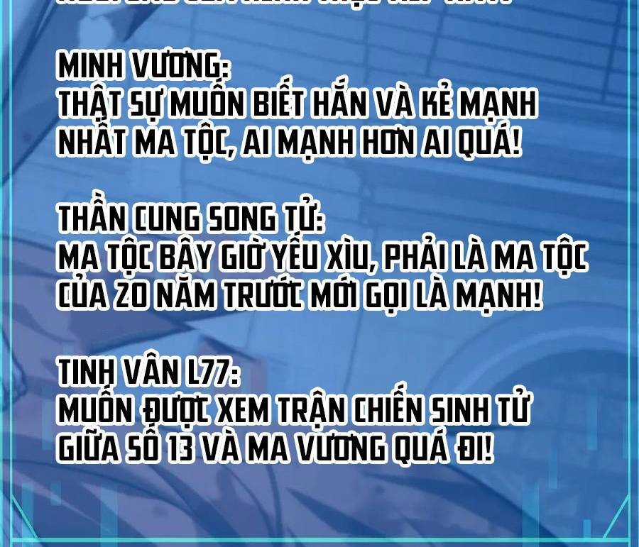 Ta Là Boss Mạnh Chương 26 trang 138