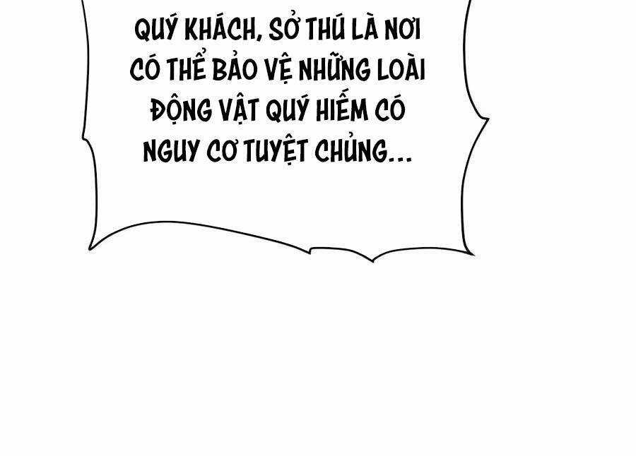 Ta Là Boss Mạnh Chương 26 trang 14