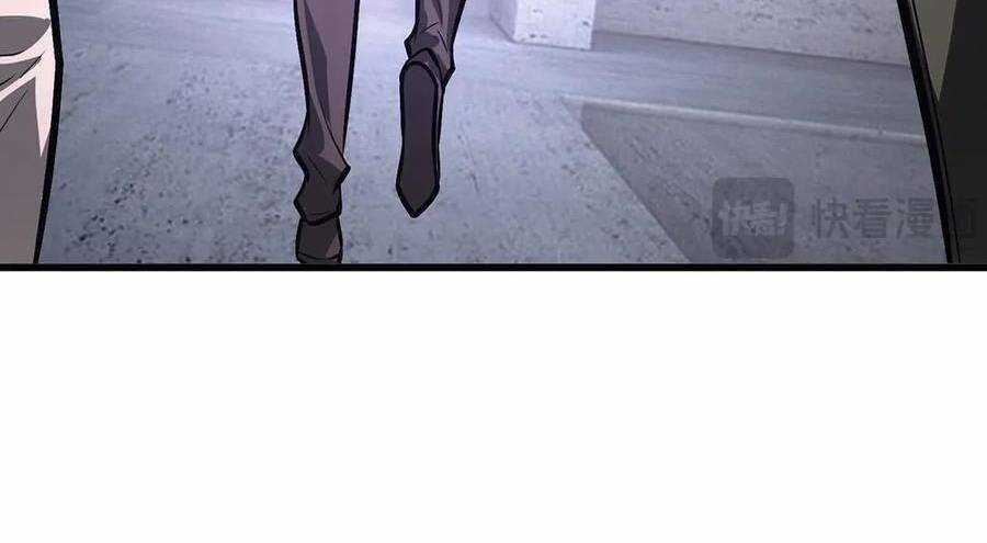 Ta Là Boss Mạnh Chương 26 trang 335