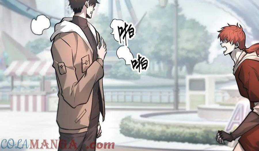 Ta Là Boss Mạnh Chương 26 trang 47