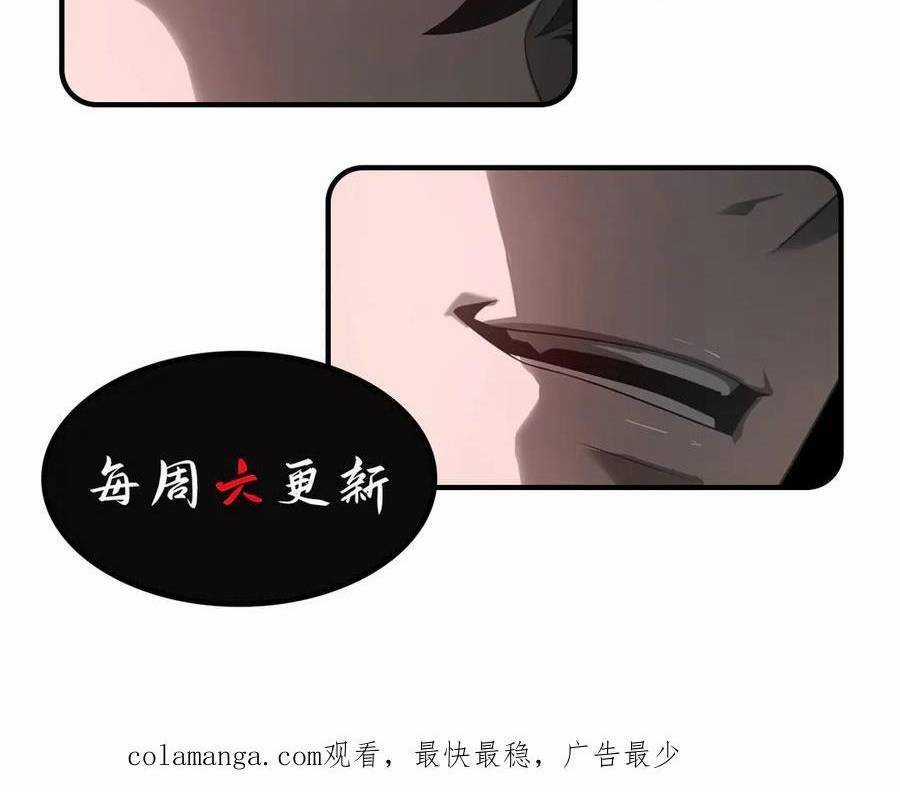 Ta Là Boss Mạnh Chương 27 trang 164