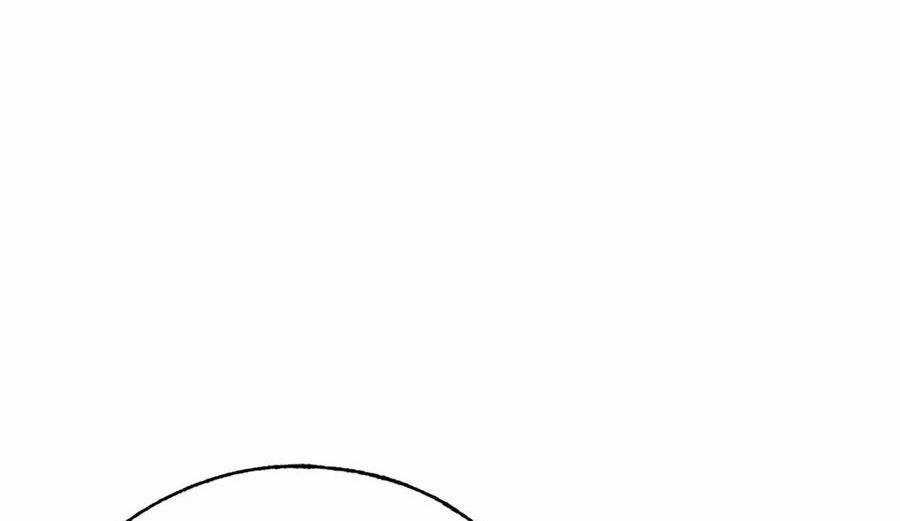 Ta Là Boss Mạnh Chương 27 trang 242