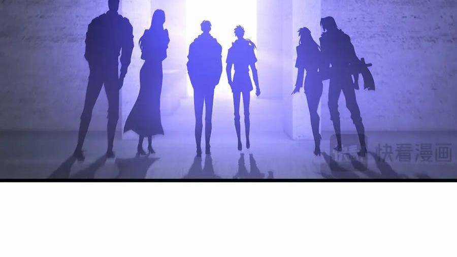 Ta Là Boss Mạnh Chương 27 trang 293