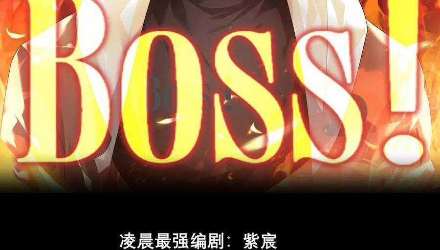 Ta Là Boss Mạnh Chương 27 trang 362