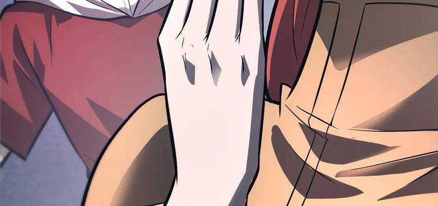 Ta Là Boss Mạnh Chương 27 trang 405