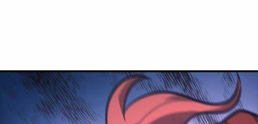 Ta Là Boss Mạnh Chương 27 trang 433